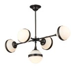 Люстра Delight 9252P/5L black