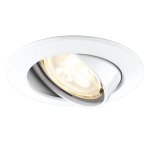 Paulmann 92534 Premium EBL Set schw. LED 3x4W Wei?