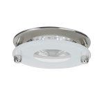 Paulmann 92549 Premium EBL Set Level rund starr 3x35W