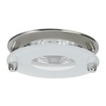 Paulmann 92551 Premium EBL Level rund starr max.35W