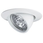 Paulmann 92552 Premium EBL kippbar max.50W GU5,3 ws