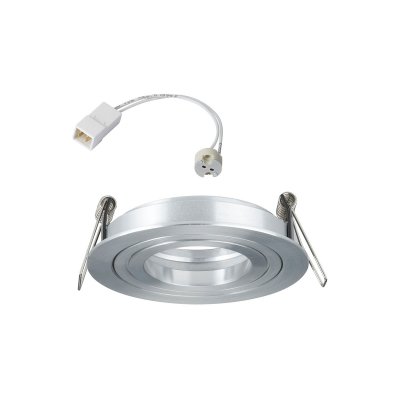 Paulmann 92624 PremEBL Drilled rund schw.max.40W GU5,3 Paulmann 92624 PremEBL Drilled rund schw.max.40W GU5,3