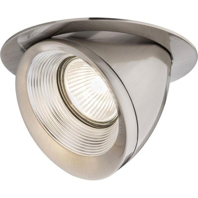 Paulmann 92636 Prem.EBL Set kippb.1x40W 60VA GU5,3 Eis