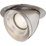 Paulmann 92636 Prem.EBL Set kippb.1x40W 60VA GU5,3 Eis