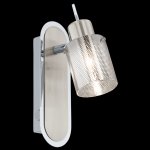 Светильник поворотный спот Eglo 92765 TAROLO1