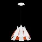 Светильник подвесной Eglo 92796 TRESSI