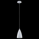 Светильник подвесной Eglo 92809 GARETTO
