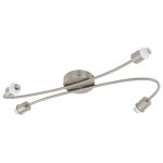 Система My Choice Eglo 92825 MY CHOICE