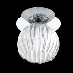 Настенно-потолочный светильник Eglo 92851 CIVO