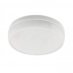 Светодиодная лампа Lightstar 929042 LED