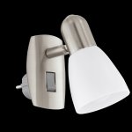 Светильник поворотный спот Eglo 92938 DAKAR 4