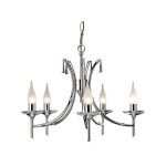 Люстра Natural concept BR5 NICKEL BRIGHTWELL