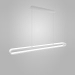 Светильник подвесной Eglo 93006 PERILLO