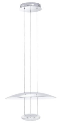 Светильник подвесной Eglo 93008 LEMOS