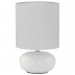 Настольная лампа Eglo 93046 TRONDIO