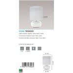 Настольная лампа Eglo 93046 TRONDIO