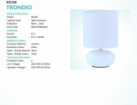 Настольная лампа Eglo 93046 TRONDIO