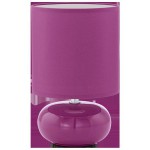 Настольная лампа Eglo 93047 TRONDIO