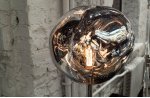 Торшер Melt  silver