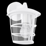 Светильник уличный Eglo 93095 ALORIA