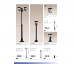 Светильник уличный Eglo 93099 ALORIA