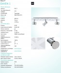 Светильник спот Eglo 93177 DAVEN 1
