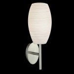 Настенно-потолочный светильник Eglo 93192 BATISTA 3