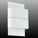 Светильник уличный светодиодный 5Вт Eglo 93253 KIBEA