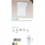 Уличный светильник Eglo 93256 SOJO