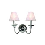 Светильник бра Favourite 9330-2W Image