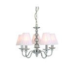 Люстра Favourite 9330-5P Image