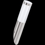 Светильник уличный Eglo 93328 HELSINKI-LED