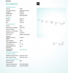 Трековая система Eglo 93359 VILANOVA