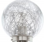 Светильник уличный Eglo 93366 NISIA 1