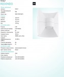 Светильник настенный уличный Eglo 93367 REDONDO