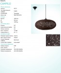 Подвесный светильник Eglo 93375 CAMPILO