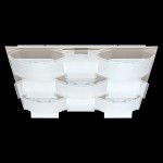 Светодиодный потолочный светильник Eglo 93399 GUADIANO