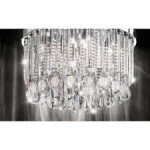 Люстра Eglo 93425 CALAONDA