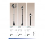 Уличный светильник Eglo 93464 NAVEDO