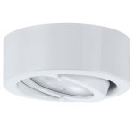 Светильник встраиваемый Paulmann 93509