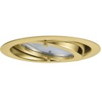 Встраиваемый светильник Paulmann 93519