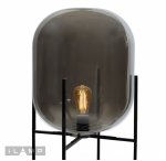 Напольный светильник iLamp Brick 9355F Дымчатый