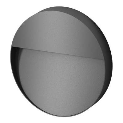 Светильник LGD-TRACE-R215-8W Warm3000 (GR, 60 deg, 230V) (Arlight, IP65 Металл, 3 года) Arlight 29957