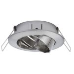 Встраиваемый светильник Paulmann 93730