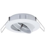 Встраиваемый светильник Paulmann 93731