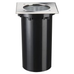 Встраиваемый светильник Paulmann 93749