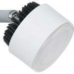 Светильник поворотный спот Eglo 93855 ARMENTO