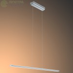 Светодиодный подвесной светильник Eglo 93894 PELLARO 