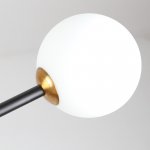 Люстра Delight 9389P/6 black/gold