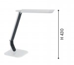 Офисная настольная лампа Eglo 93901 SELLANO